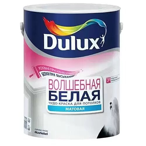 Dulux Magic White Краска для потолков водоэмульсионная матовая 2.5 л.