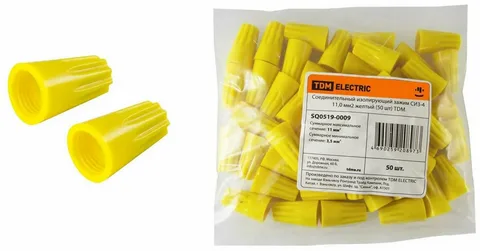 Соединительный изолирующий зажим СИЗ-4 (50шт)