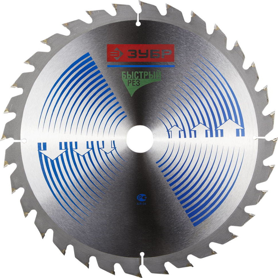 Пильный диск ЗУБР ЭКСПЕРТ Быстрый рез 165-20- 24Т