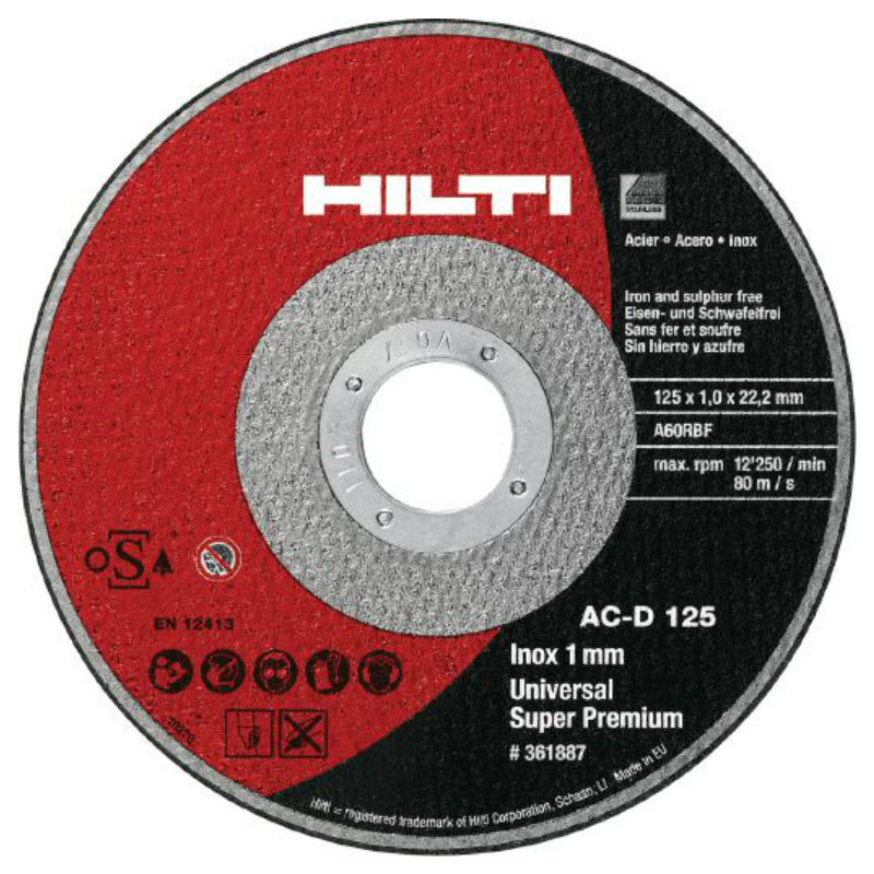 Диск отрезной по металлу HILTI 125х1,0х22,23