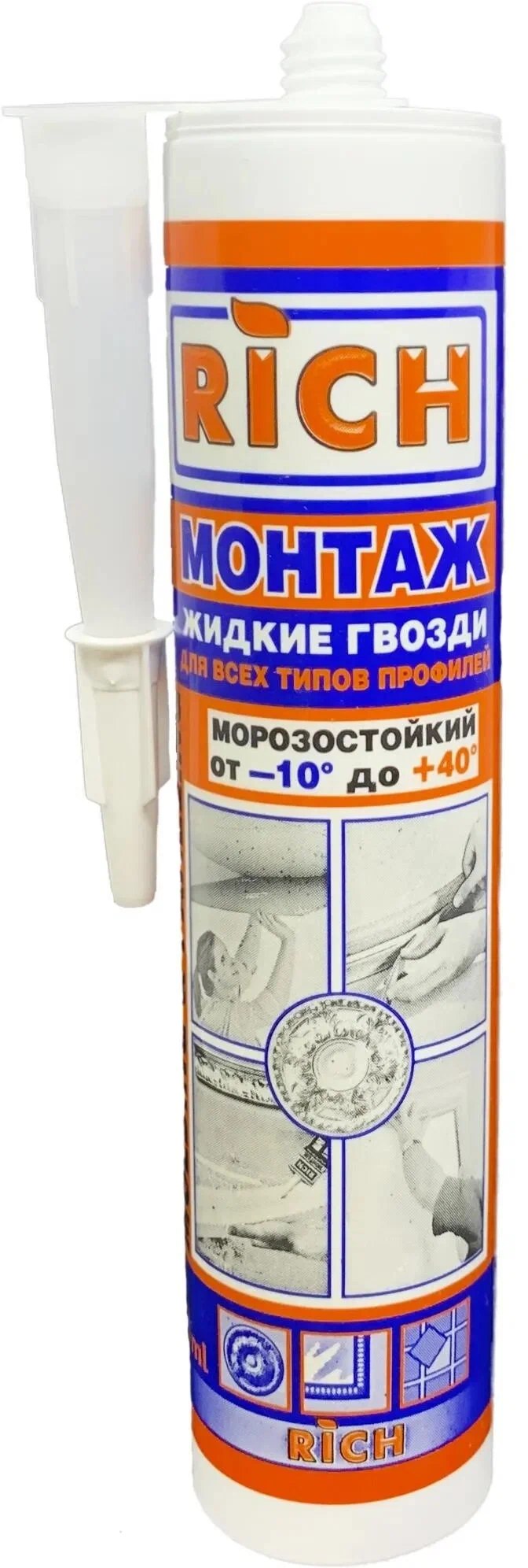 Жидкие гвозди Rich монтаж белый 310ml