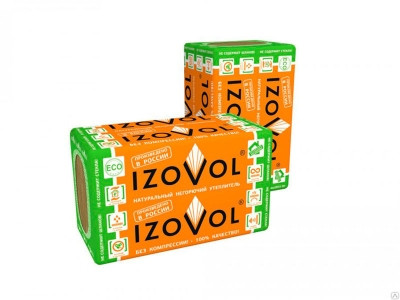 Утеплитель IZOVOL СТ-50 1200х600х100 (2,88м2)(0,288м3) плот. 50кг/м3