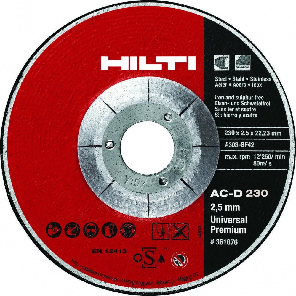 Диск отрезной по металлу HILTI 230х2,5х22,23