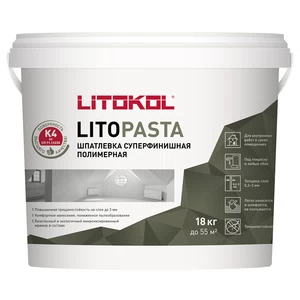 Шпатлевка ЛИТОКОЛ LITOPASTA  18кг Суперфинишная 