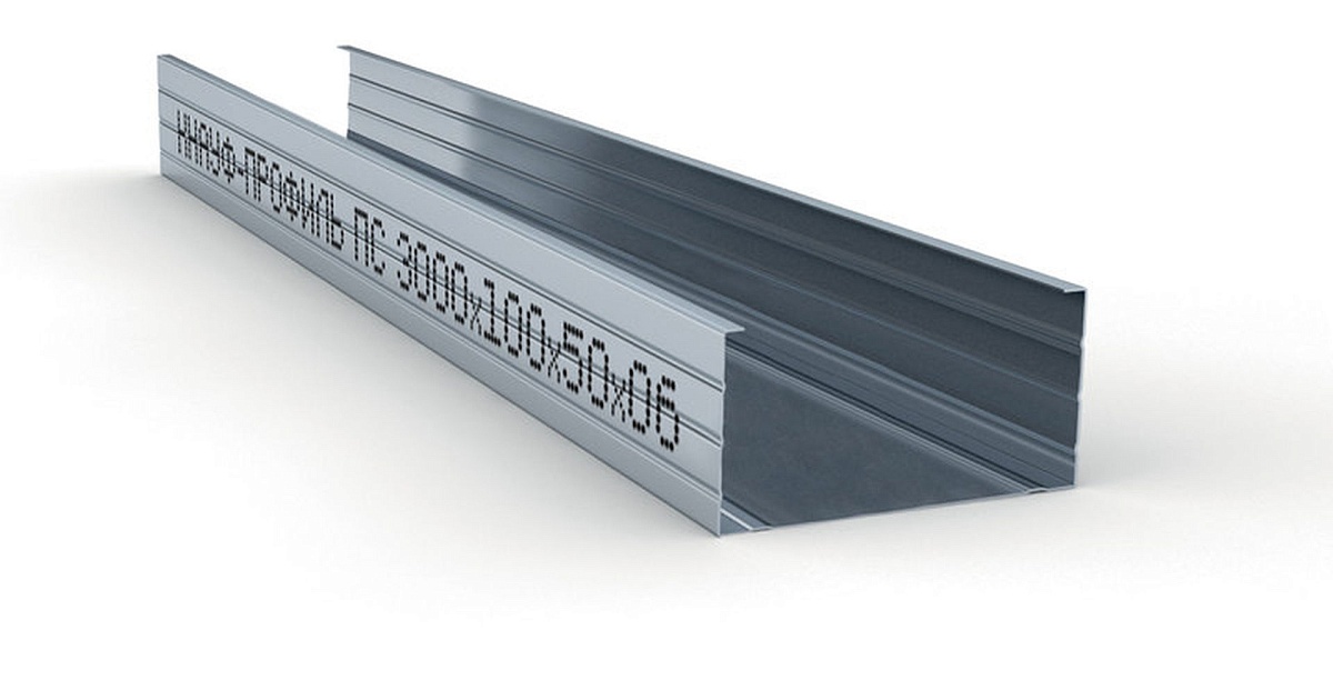 Профиль стоечный ПС Кнауф (Knauf) 100х50х0,6мм дл. 3м