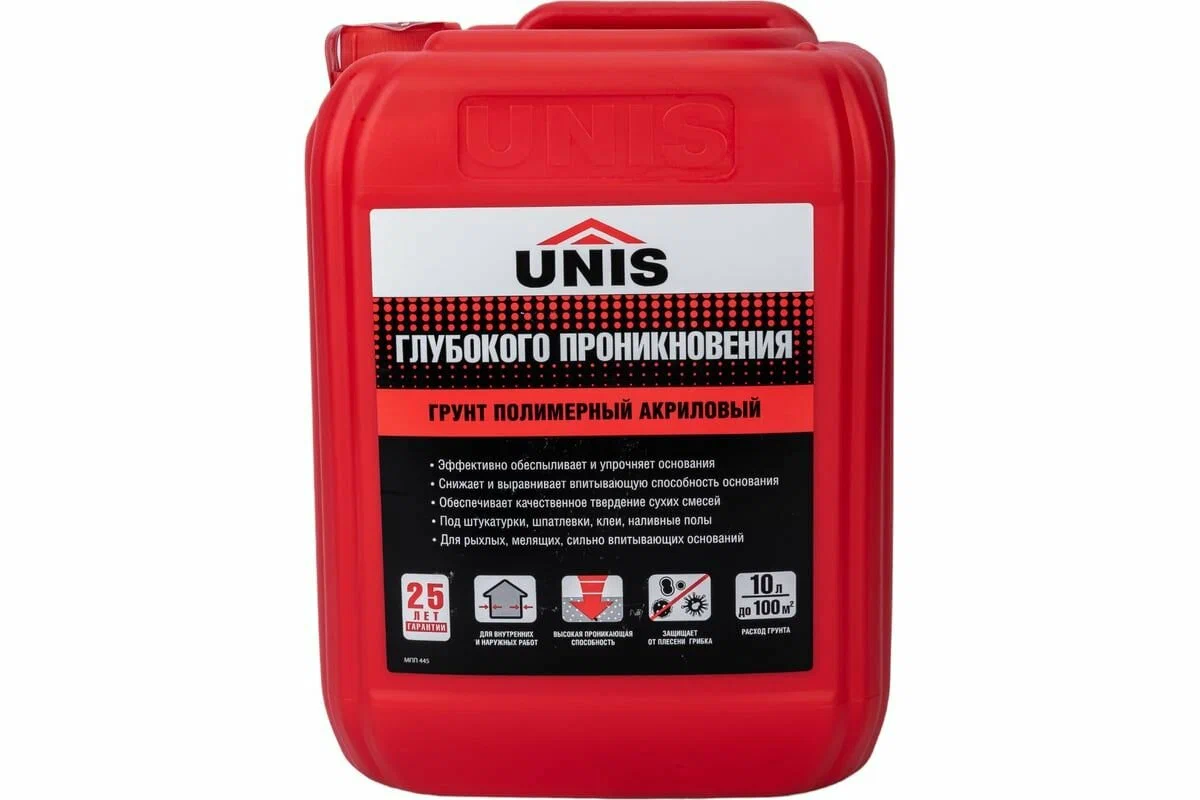 Грунтовка Юнис глубокого проникновения 10л