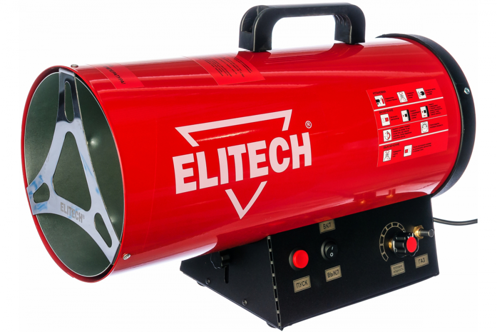 Тепловая пушка, газовая ELITECH ТП15ГБ