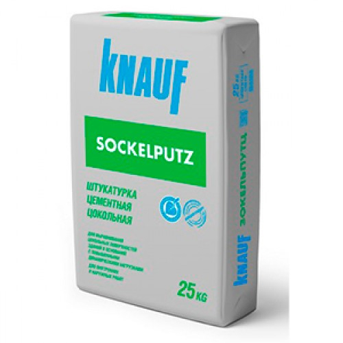 Штукатурка цементная Зокельпутц Кнауф (Knauf Sockelputz) 25кг