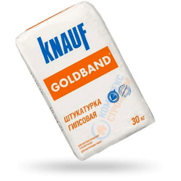 Кнауф Гольдбанд  Knauf Goldband 30кг Штукатурка гипсовая