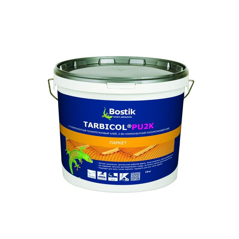 BOSTIK TARBICOL PU 2K полиуретановый двухкомпонентный клей для паркета (10кг)