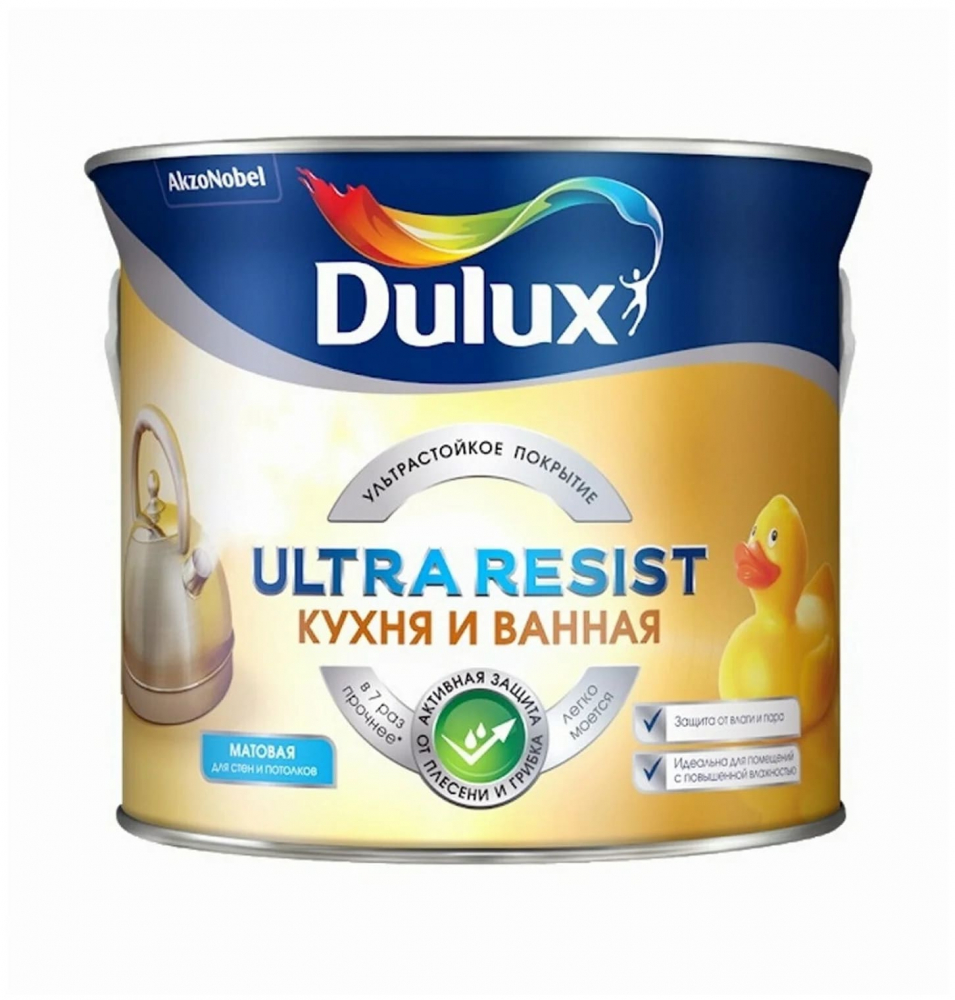 DULUX ULTRA RESIST КУХНЯ И ВАННАЯ Краска матовая База BW 2.5 л.