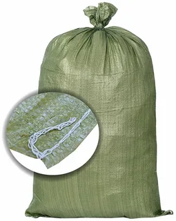 Мешки полипропиленовые зеленый новые