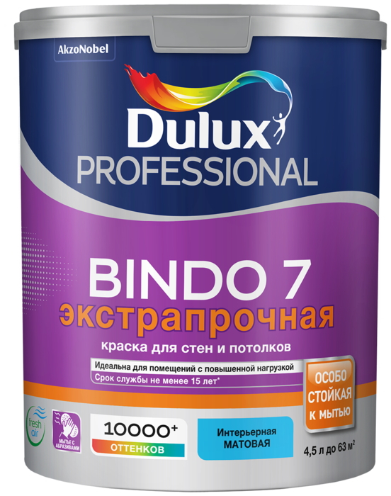 DULUX BINDO 7 краска для потолка и стен износостойкая матовая 4.5 л. База BW