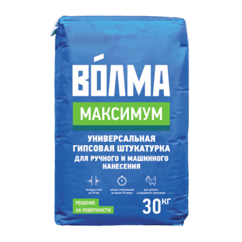 Штукатурка гипсовая Волма Максимум 30кг