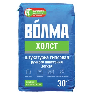 Штукатурка гипсовая Волма Холст 30кг