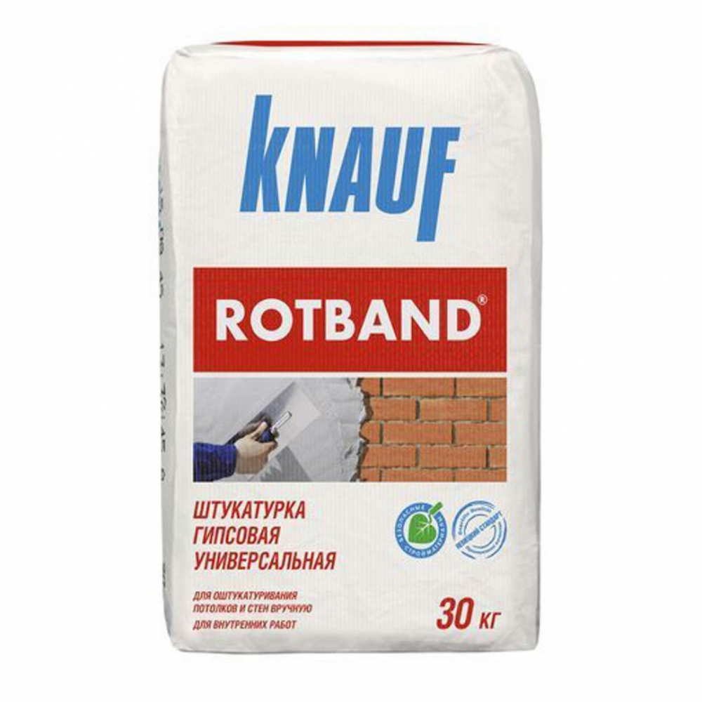 Кнауф Ротбанд Knauf Rotband 30кг | Штукатурка гипсовая