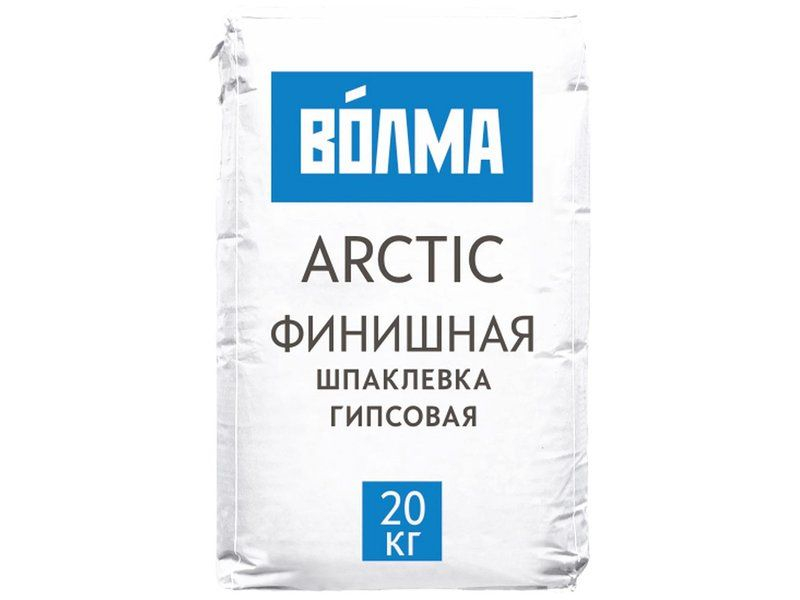 Шпаклевка Волма ARCTIC финишная 20кг