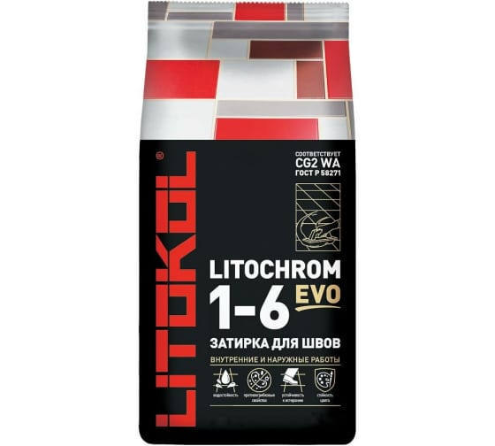 Затирка LITOCHROM LE 130 Серый 25кг