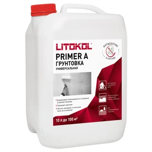 Грунтовка универсальная Litokol Primer A 10л